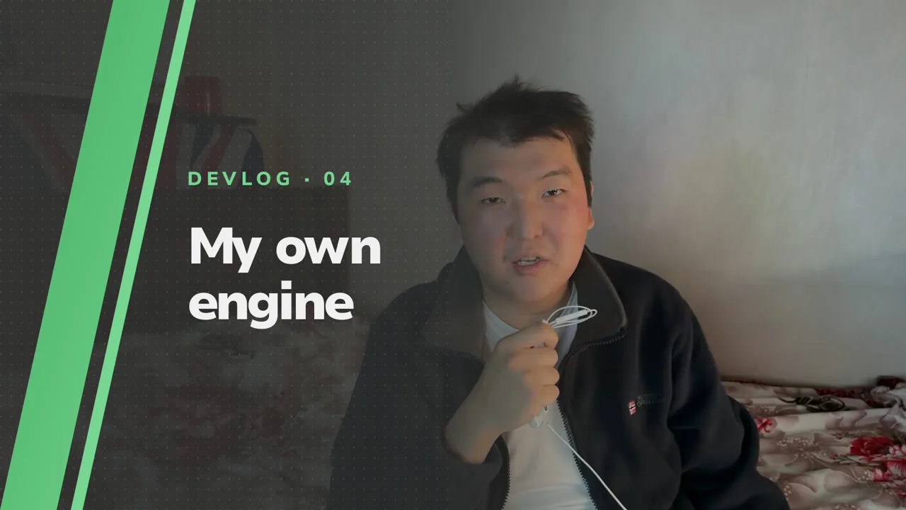Я говорю в камеру, рядом надпись «My own engine».